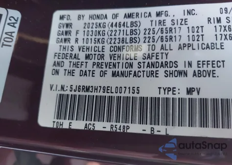 2014 Honda Cr-V Ex-L из США, поврежденный, VIN 5J6RM3H79EL007155